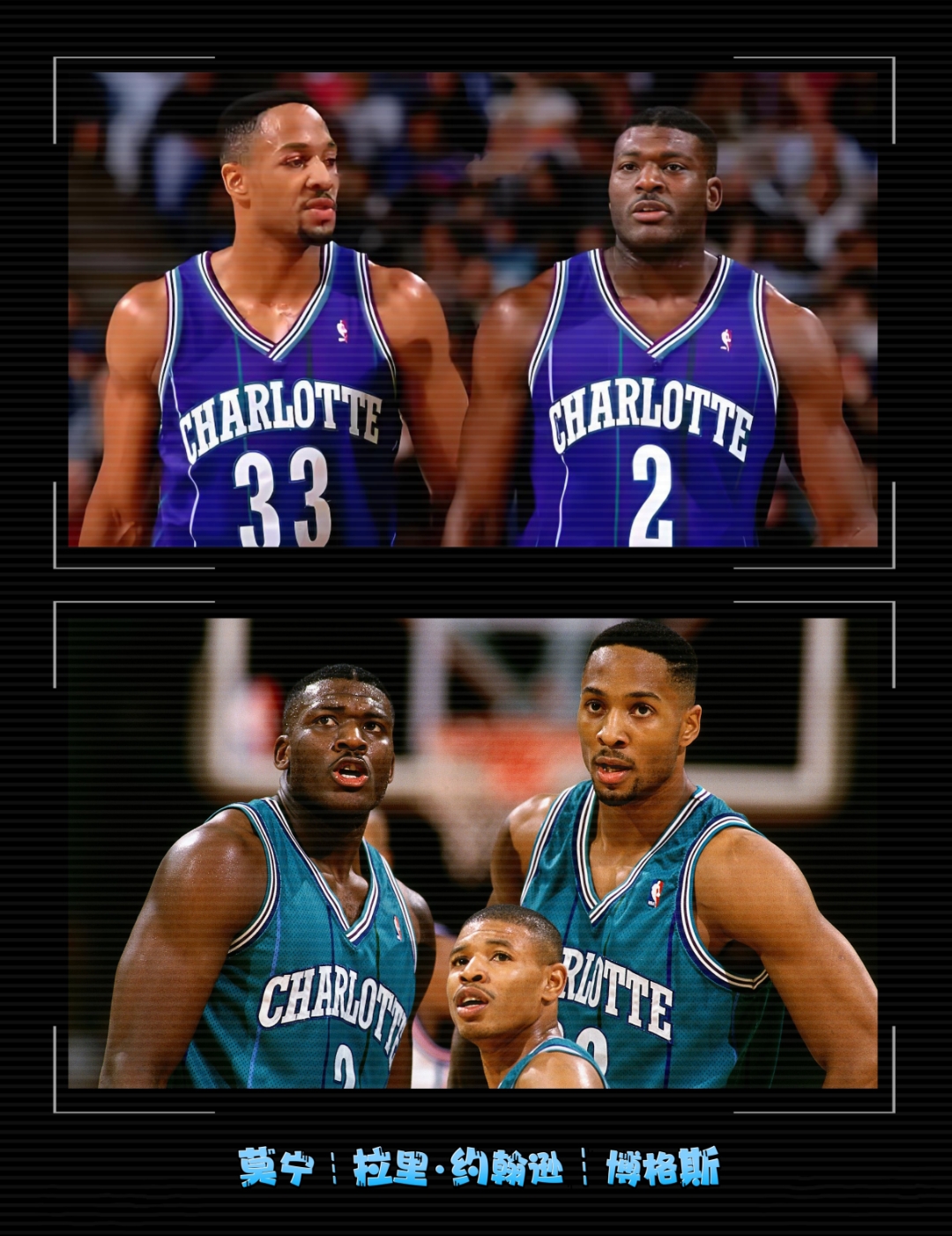 关于集结日夏洛特黄蜂调整名单以备NBA常规赛，防线松动环节打磨，悬念犹存，数据趋势出现新变化的信息