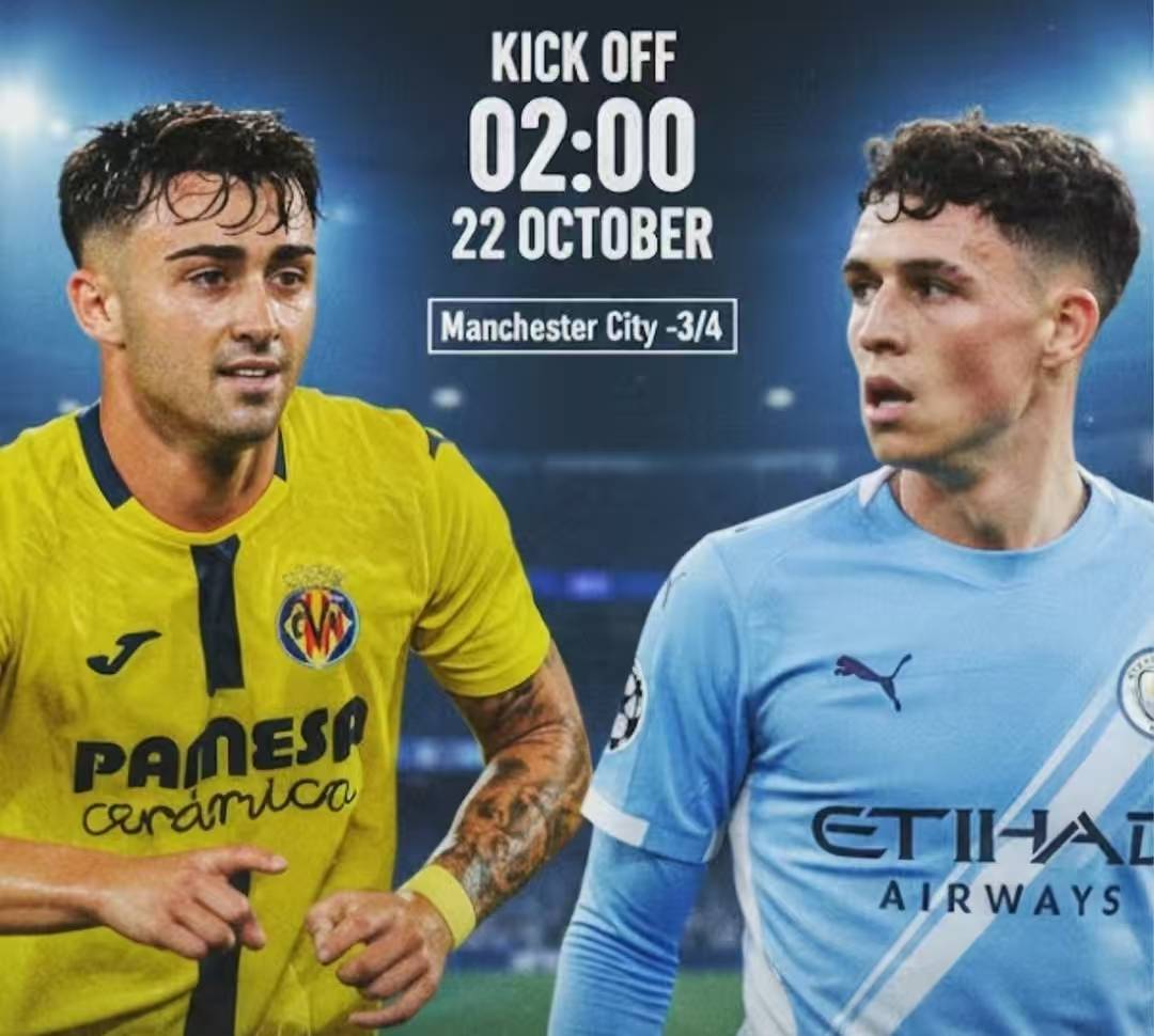 赛后欧冠焦点战，菲尼克斯太阳更衣室发声，话题不断，控场能力受关注的简单介绍