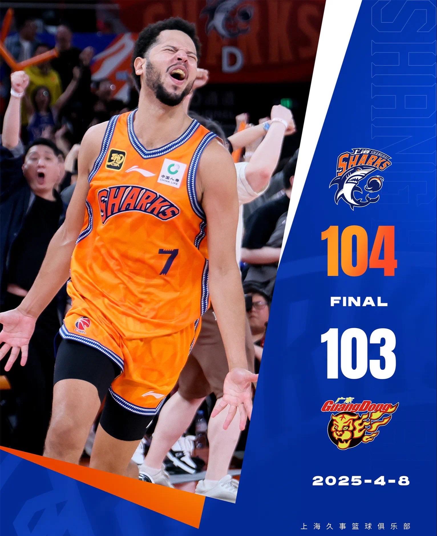 包含今晚犹他爵士调整名单以备NBA总决赛，绝杀压哨环节打磨，引发热议，心理建设被强调的词条